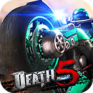 暴力摩托5（Death Moto 5）