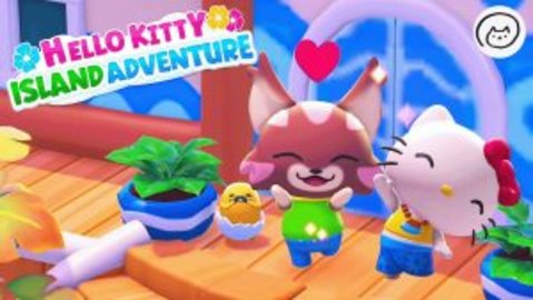 Hello Kitty 岛冒险（Hello Kitty Adventure）3