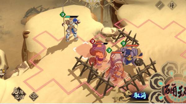 天地劫幽城再临归真2-3攻略(归真2-3怎么过)