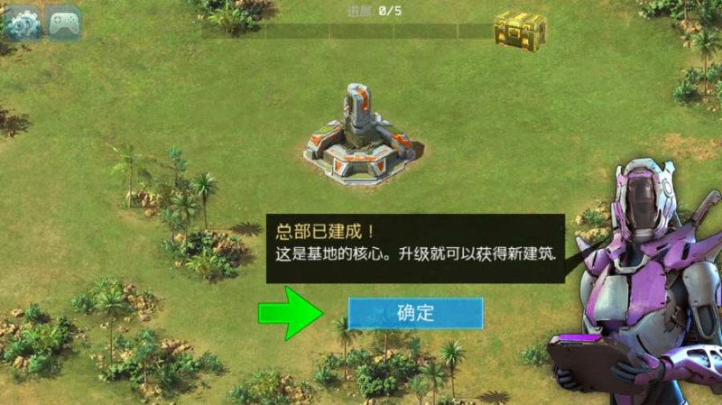 银河之战2