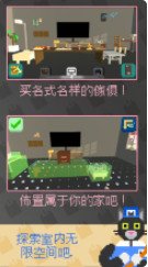 the living room2