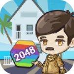 升职吧2048