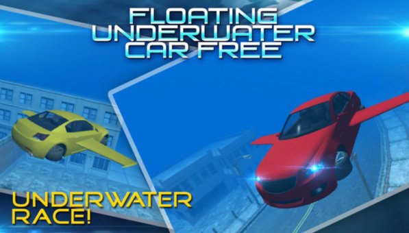 浮动水下汽车2