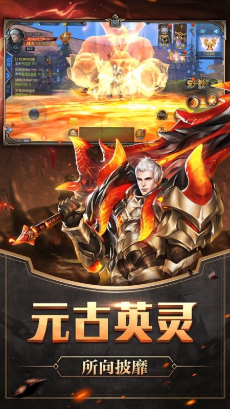 猫叫骑士2