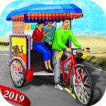 模拟共享单车中文版