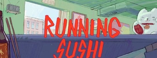 奔跑的寿司2