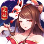 大主宰东方妖神