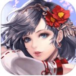 战国幻武