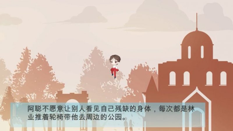 看尽洛城花4
