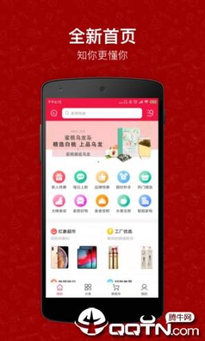 小红象1