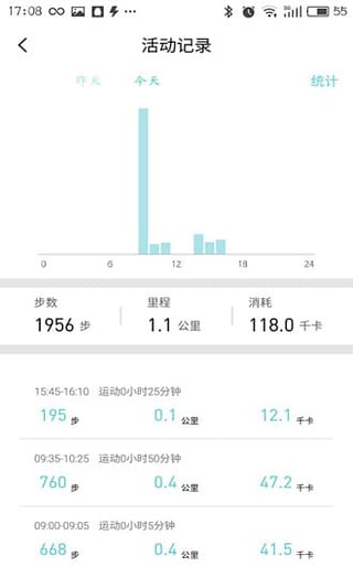 魅族手环app3