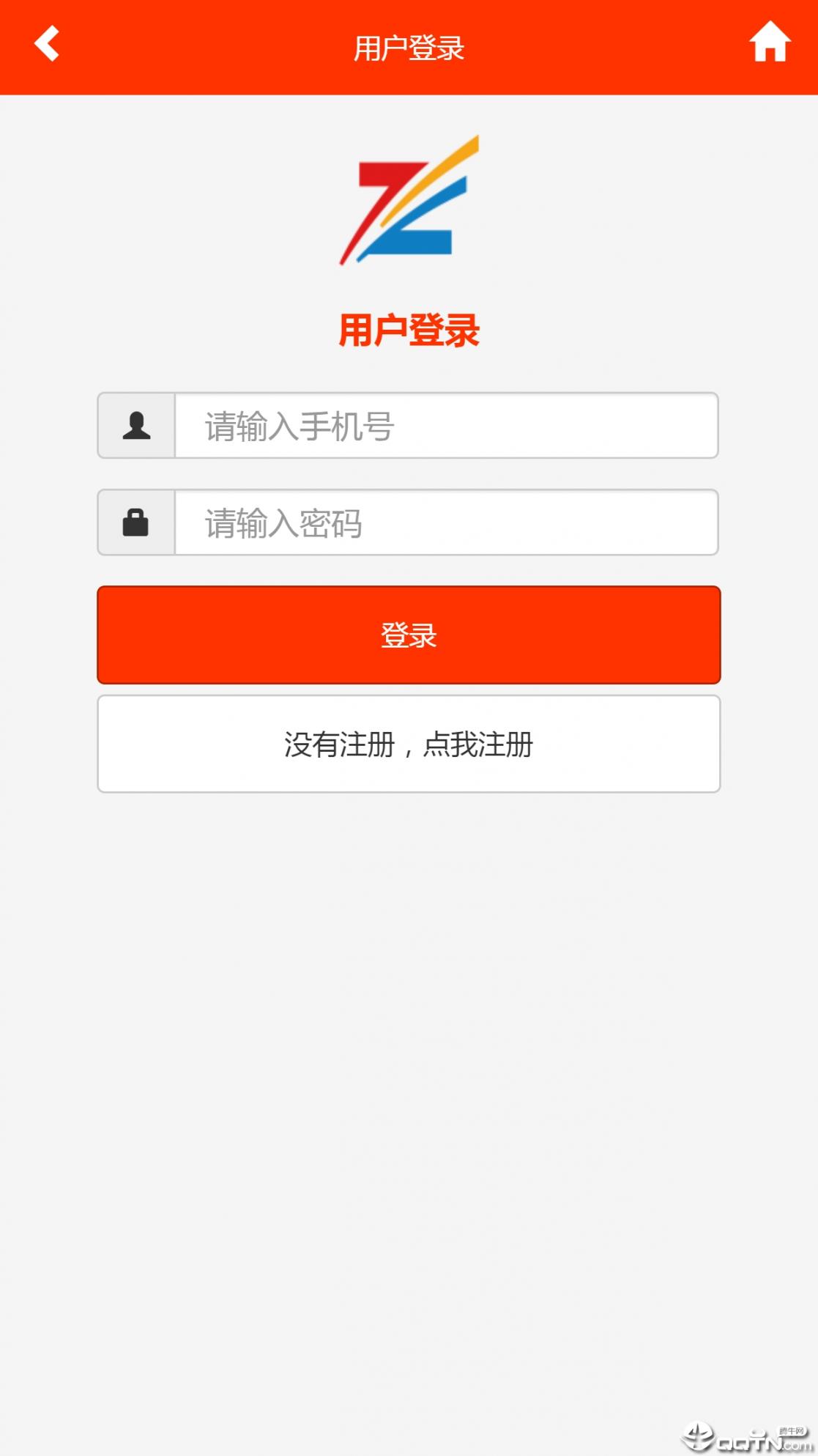 驾考魔方app2