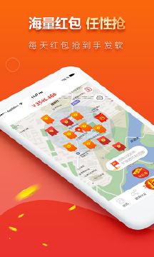 阅点资讯app2