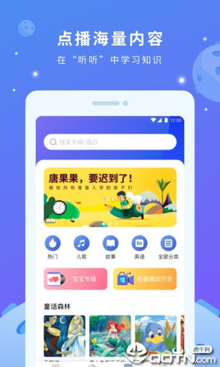 小方头1