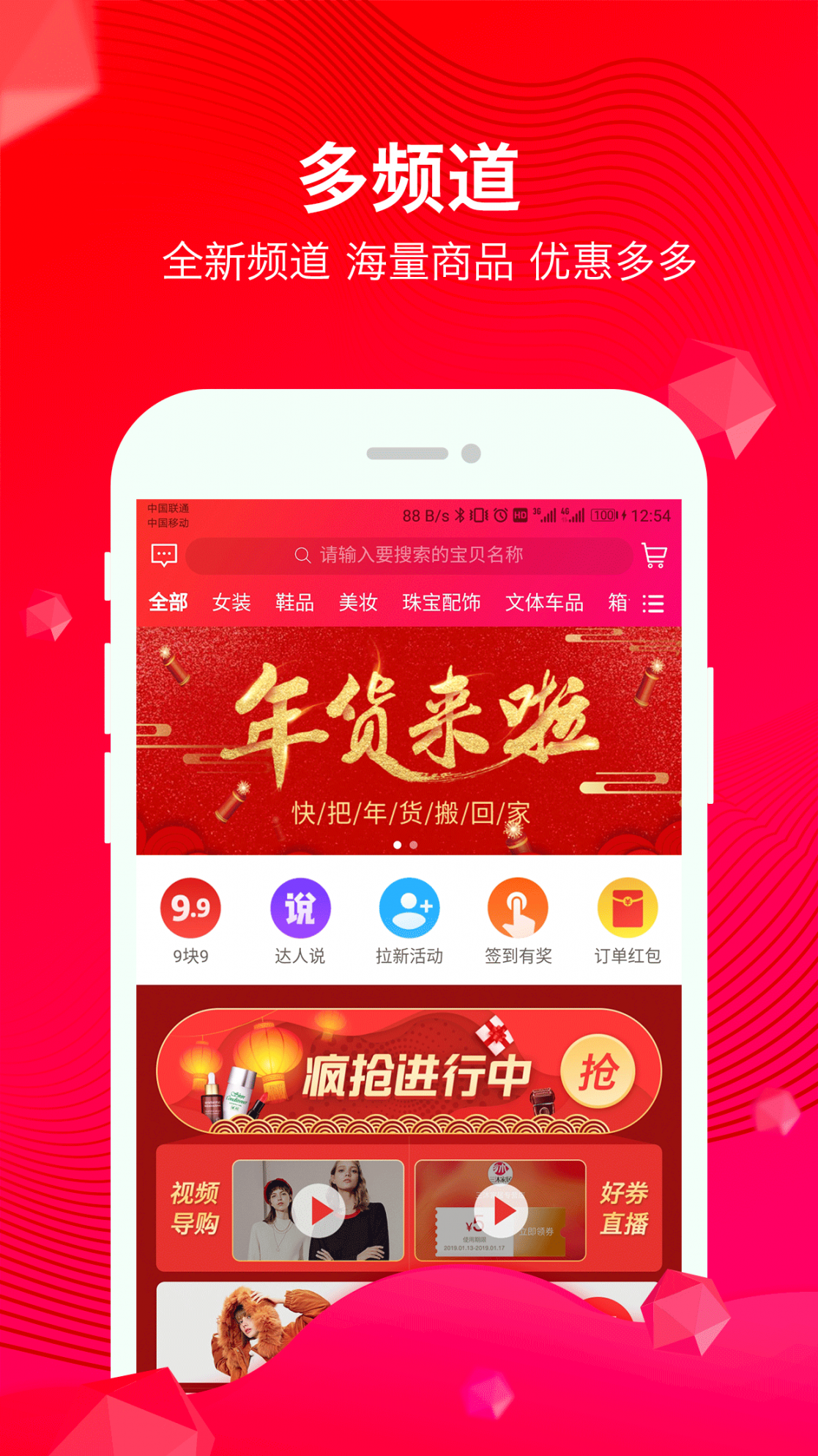 甜豆1