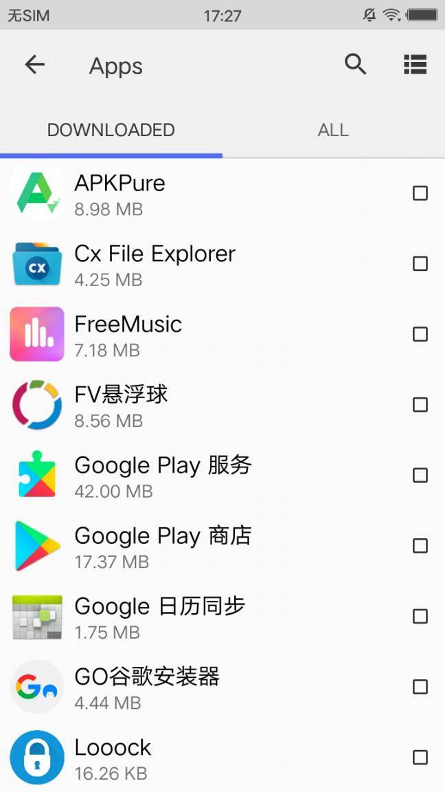 Cx文件浏览器app2