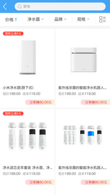 怡家上品2