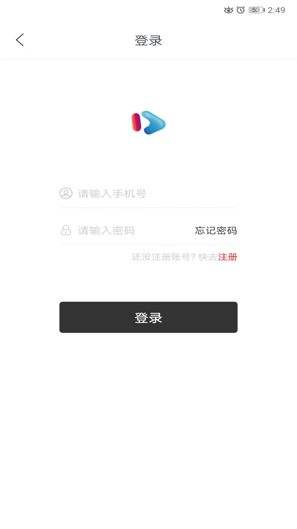 云端记忆1