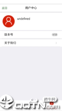 大众搬屋2