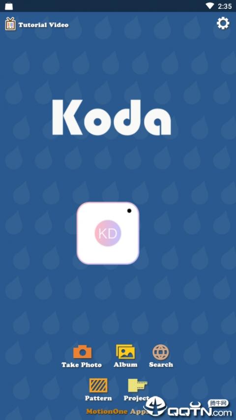 Koda相机4