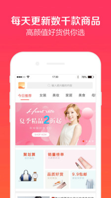 折美券1