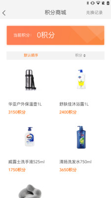 好生活好房1