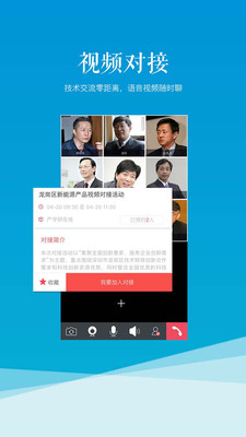 科易网2