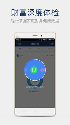 金酷1