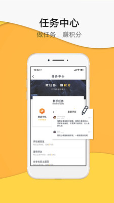 浙江24小时app1