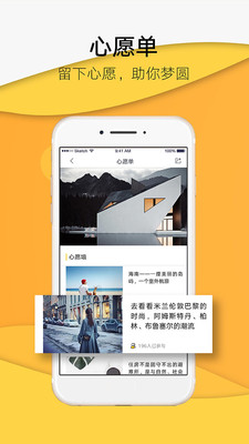 浙江24小时app2