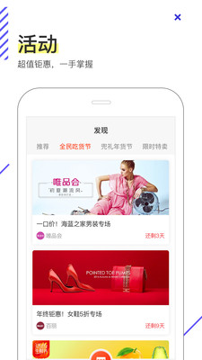 兜礼1