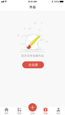 杰夫与友J11