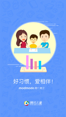 魔灯魔豆1