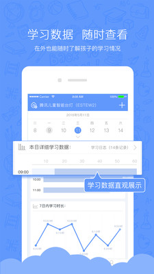 魔灯魔豆2