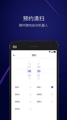 科语2