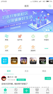 康侣1