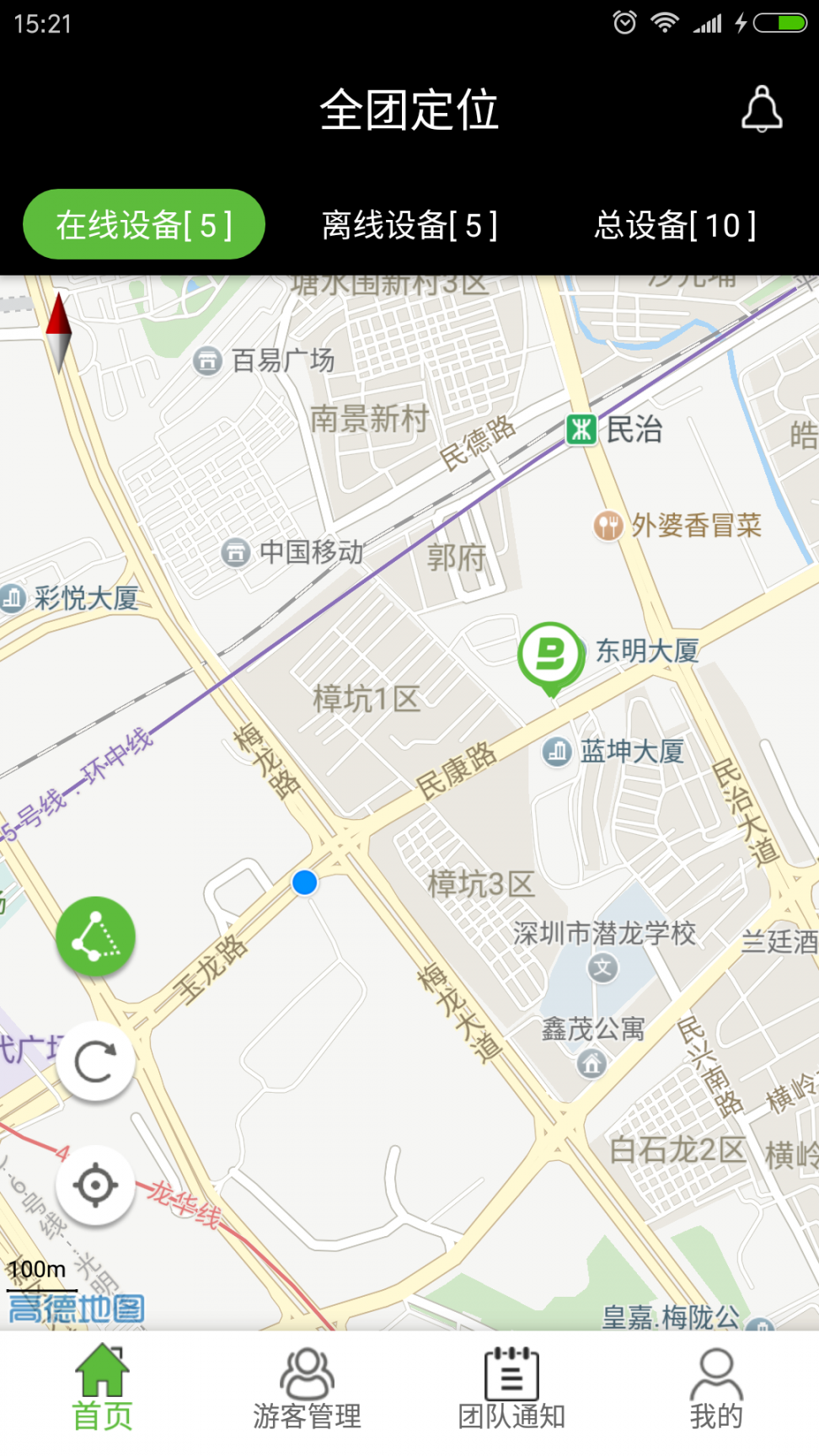 智游星2