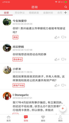 援宝2
