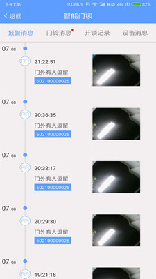 虎瞄1