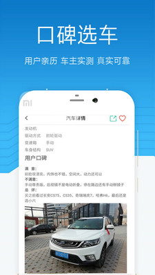 勿等待1