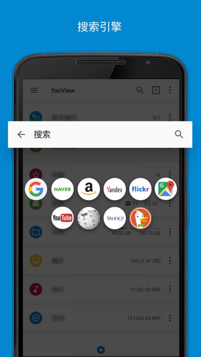 fv悬浮球即时翻译app1