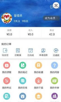 必优TOP1