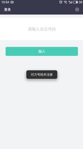 紫荆云视app1