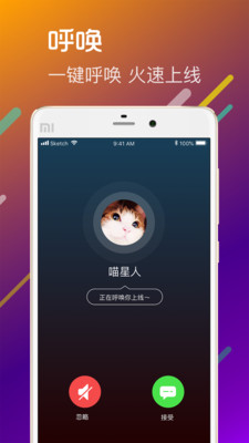 9号米仓1
