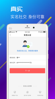 9号米仓2
