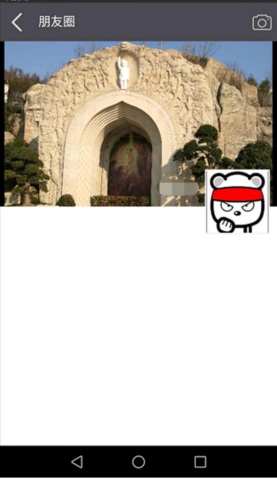 学瓣1