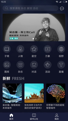 城客2