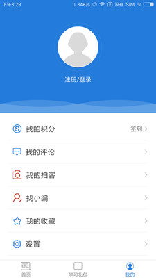 西乌3652