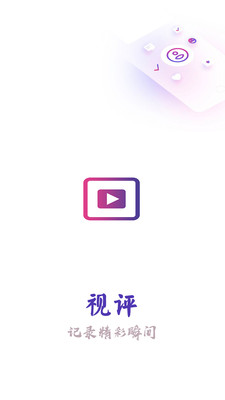 合意购1