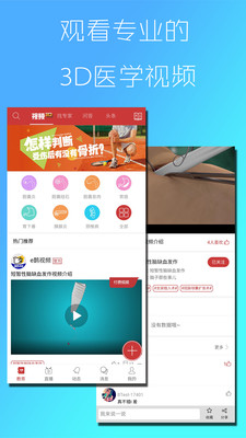 e鹊2